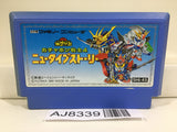 SD Gundam Gachapon Senshi 4 New Type Story Nintendo Famicom NES Japan - AJ8339