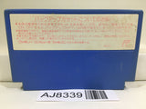 SD Gundam Gachapon Senshi 4 New Type Story Nintendo Famicom NES Japan - AJ8339