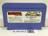 Dragon Ball Shenron no Nazo Nintendo Famicom NES Japan - AJ8343