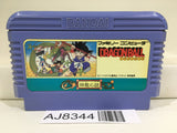 Dragon Ball Shenron no Nazo Nintendo Famicom NES Japan - AJ8344