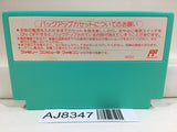 Wario's Woods Mario Nintendo Famicom NES Japan - AJ8347