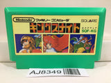 King's Knight Nintendo Famicom NES Japan - AJ8349
