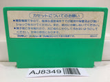 King's Knight Nintendo Famicom NES Japan - AJ8349