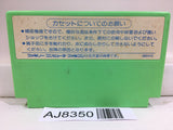 Ganso Saiyuuki Super Monkey Daibouken Nintendo Famicom NES Japan - AJ8350