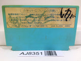 Volguard 2 Nintendo Famicom NES Japan - AJ8351