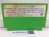 Rockman 3 Megaman Nintendo Famicom NES Japan - AJ8353