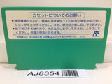 Rockman 5 Megaman Nintendo Famicom NES Japan - AJ8354