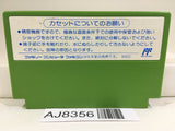 Code Name Viper Ningen Heiki Dead Fox Nintendo Famicom NES Japan - AJ8356