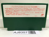 Mario Open Golf Nintendo Famicom NES Japan - AJ8357