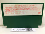 Mario Open Golf Nintendo Famicom NES Japan - AJ8358