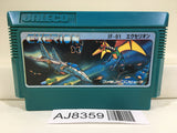 Exerion Nintendo Famicom NES Japan - AJ8359
