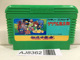 GeGeGe no Kitaro Youkai Daimakyou Nintendo Famicom NES Japan - AJ8362