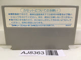 Commando Senjo no Okami Nintendo Famicom NES Japan - AJ8363