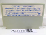 A Taxing Woman Marusa no Onna Nintendo Famicom NES Japan - AJ8366