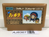 Ninja Hattori Kun Nintendo Famicom NES Japan - AJ8367