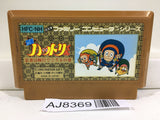 Ninja Hattori Kun Nintendo Famicom NES Japan - AJ8369