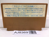 Ninja Hattori Kun Nintendo Famicom NES Japan - AJ8369