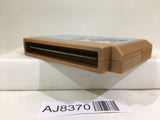 Challenger Nintendo Famicom NES Japan - AJ8370