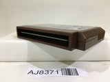 Ultima Seija eno Michi Nintendo Famicom NES Japan - AJ8371