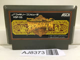 Miracle Warriors Seal of the Dark Lord Haja Nintendo Famicom NES Japan - AJ8373