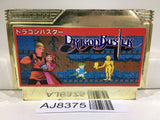 Dragon Buster Nintendo Famicom NES Japan - AJ8375