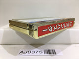 Dragon Buster Nintendo Famicom NES Japan - AJ8375