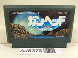Gunhed Nintendo Famicom NES Japan - AJ8376