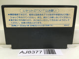 Transformer Mystery of Comvoy Nintendo Famicom NES Japan - AJ8377