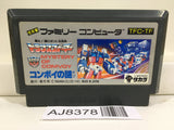 Transformer Mystery of Comvoy Nintendo Famicom NES Japan - AJ8378