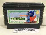 SD Gundam Gaiden Knight Gundam Story Nintendo Famicom NES Japan - AJ8379