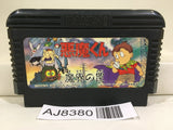 Akuma Kun Nintendo Famicom NES Japan - AJ8380