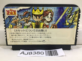 Akuma Kun Nintendo Famicom NES Japan - AJ8380