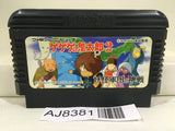 GeGeGe no Kitaro 2 Youkai Gundanno Chousen Nintendo Famicom NES Japan - AJ8381