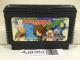 GeGeGe no Kitaro 2 Youkai Gundanno Chousen Nintendo Famicom NES Japan - AJ8383