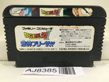 Dragon Ball Z II 2 Gekishin Freeza Nintendo Famicom NES Japan - AJ8385