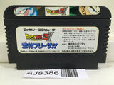 Dragon Ball Z II 2 Gekishin Freeza Nintendo Famicom NES Japan - AJ8386