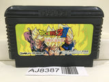 Dragon Ball Z 3 Nintendo Famicom NES Japan - AJ8387