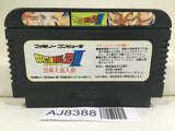 Dragon Ball Z 3 Nintendo Famicom NES Japan - AJ8388