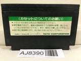 Front Line Nintendo Famicom NES Japan - AJ8390