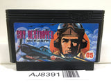 Sky Destroyer Nintendo Famicom NES Japan - AJ8391