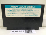 Bakusho Jinsei Gekijo Three 3 Nintendo Famicom NES Japan - AJ8392