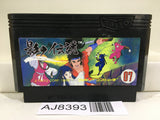 The Legend of Kage Nintendo Famicom NES Japan - AJ8393