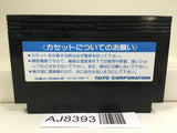 The Legend of Kage Nintendo Famicom NES Japan - AJ8393
