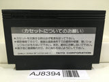 Takeshi no Chousenjou Nintendo Famicom NES Japan - AJ8394