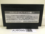 Takeshi no Chousenjou Nintendo Famicom NES Japan - AJ8395