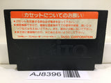 Takeshi no Sengoku Fuunji Nintendo Famicom NES Japan - AJ8396