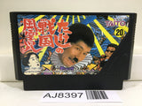 Takeshi no Sengoku Fuunji Nintendo Famicom NES Japan - AJ8397
