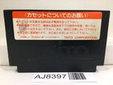 Takeshi no Sengoku Fuunji Nintendo Famicom NES Japan - AJ8397