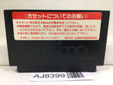 Operation Wolf Nintendo Famicom NES Japan - AJ8399