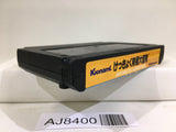 Antarctic Adventure Nintendo Famicom NES Japan - AJ8400